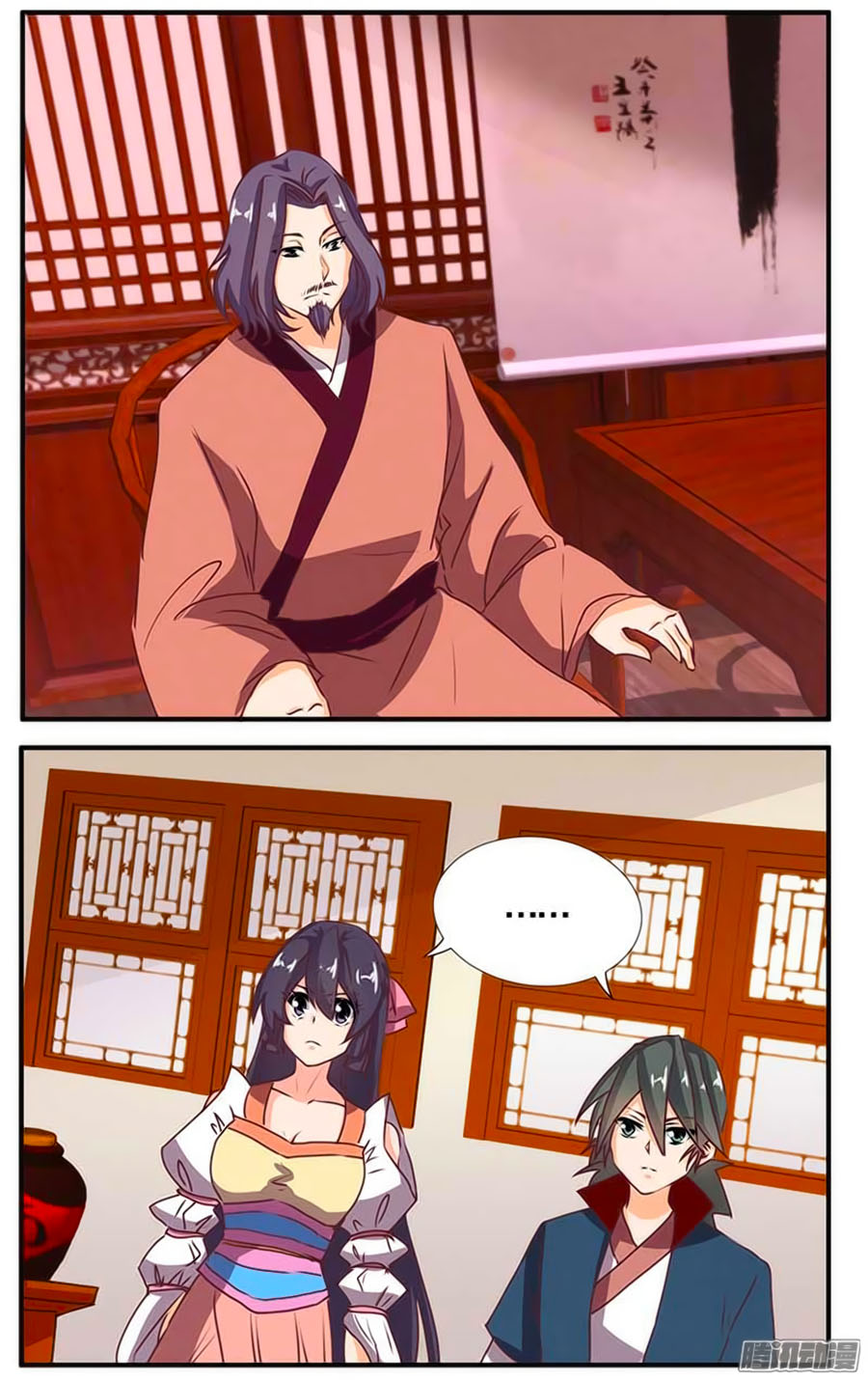 Tú Thiết Chi Thư Chap 56 - Next Chap 57