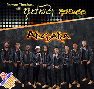 Apsara Live In Dickwella 2015 Live Show