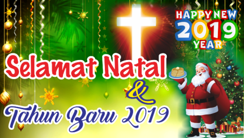 Desain Banner Selamat Natal dan Tahun Baru 2019 cdr