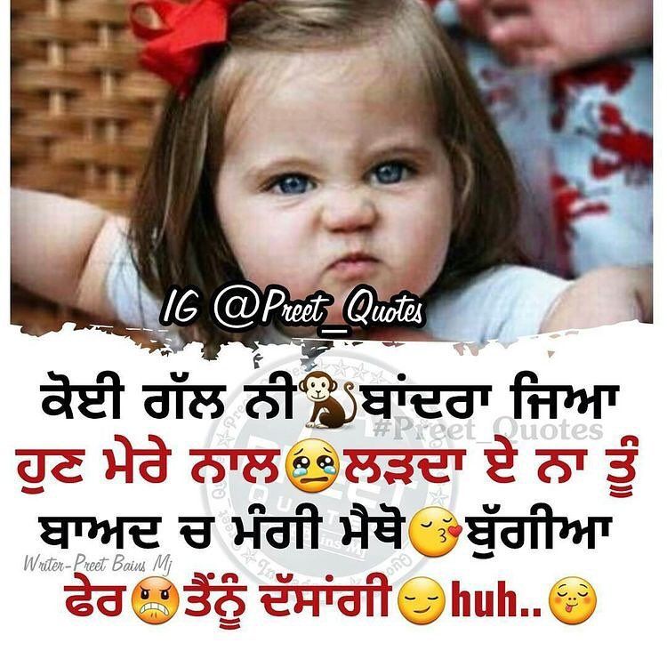 300+ Punjabi Attitude Status in Hindi English Font for Whatsapp (2022