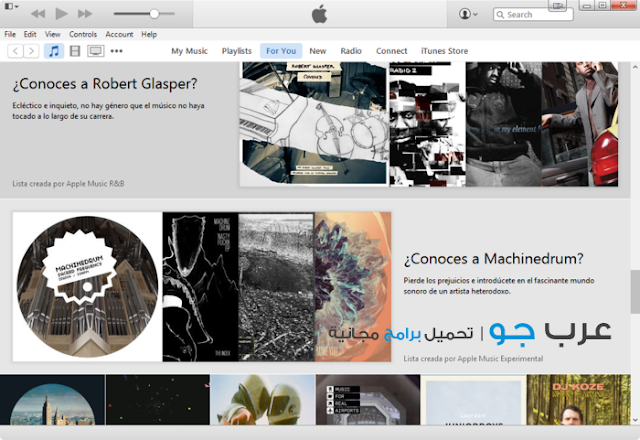 Apple iTunes