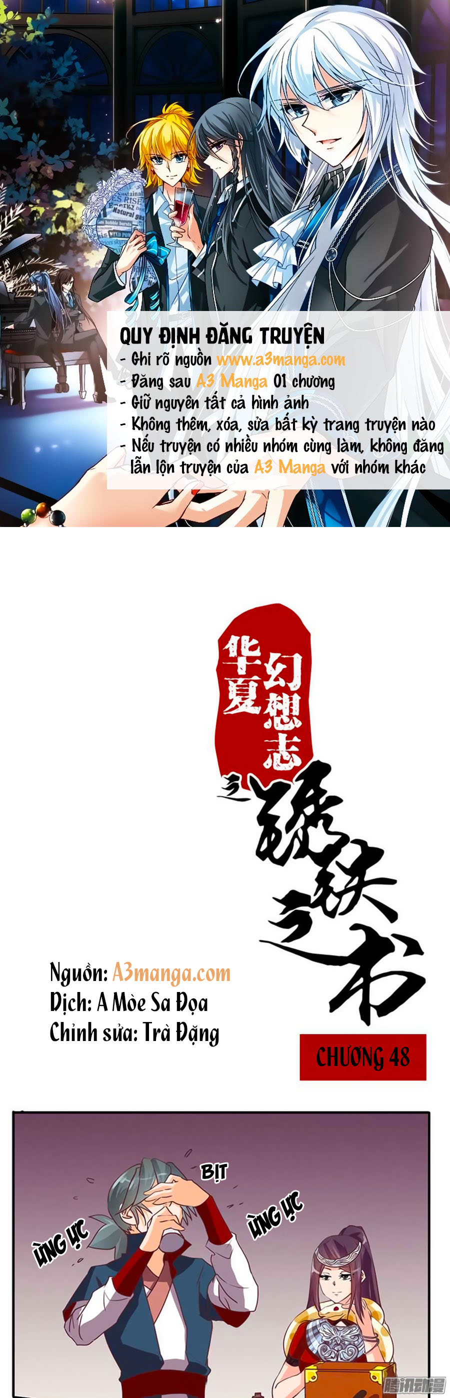 Tú Thiết Chi Thư - Chương 48 - Trang 1