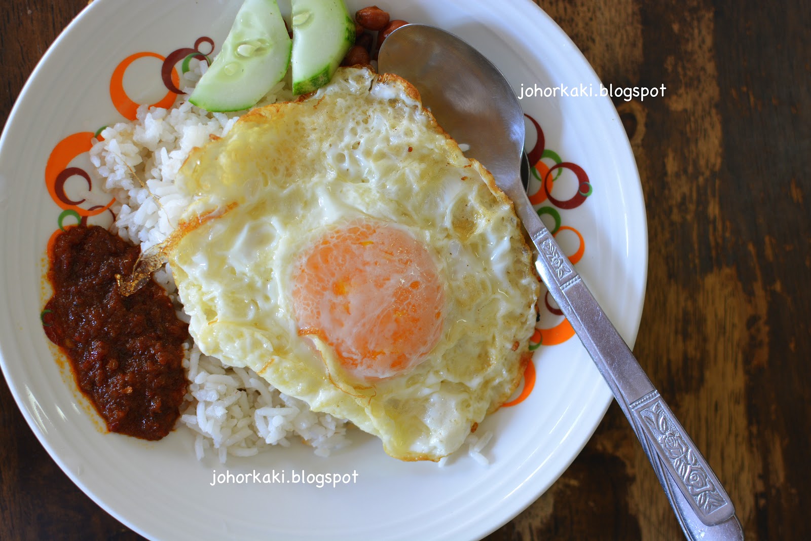 Ulu Tiram Old Upstairs Wei Sheng Yuan Coffee Shop 衛生園茶餐室 Tony Johor