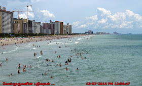 Things to do in Myrtle beach