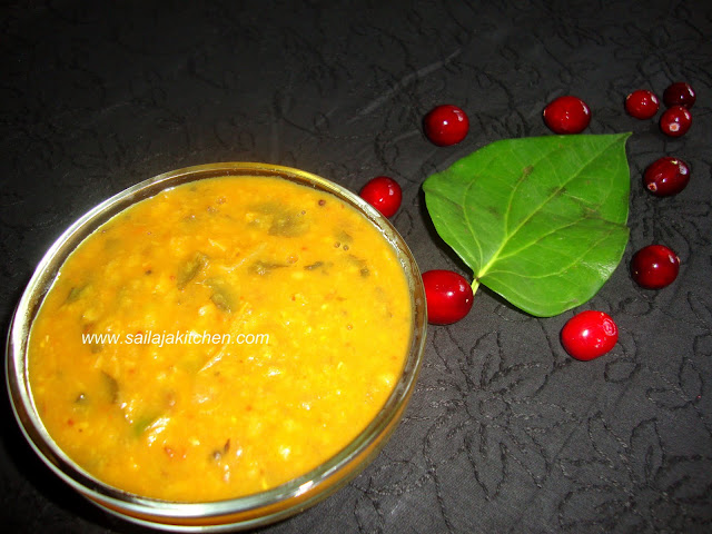 photo of Betal Leaf & Cranberry Pappu/Dhal