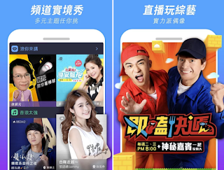 浪Live直播 App 浪Live直播 App