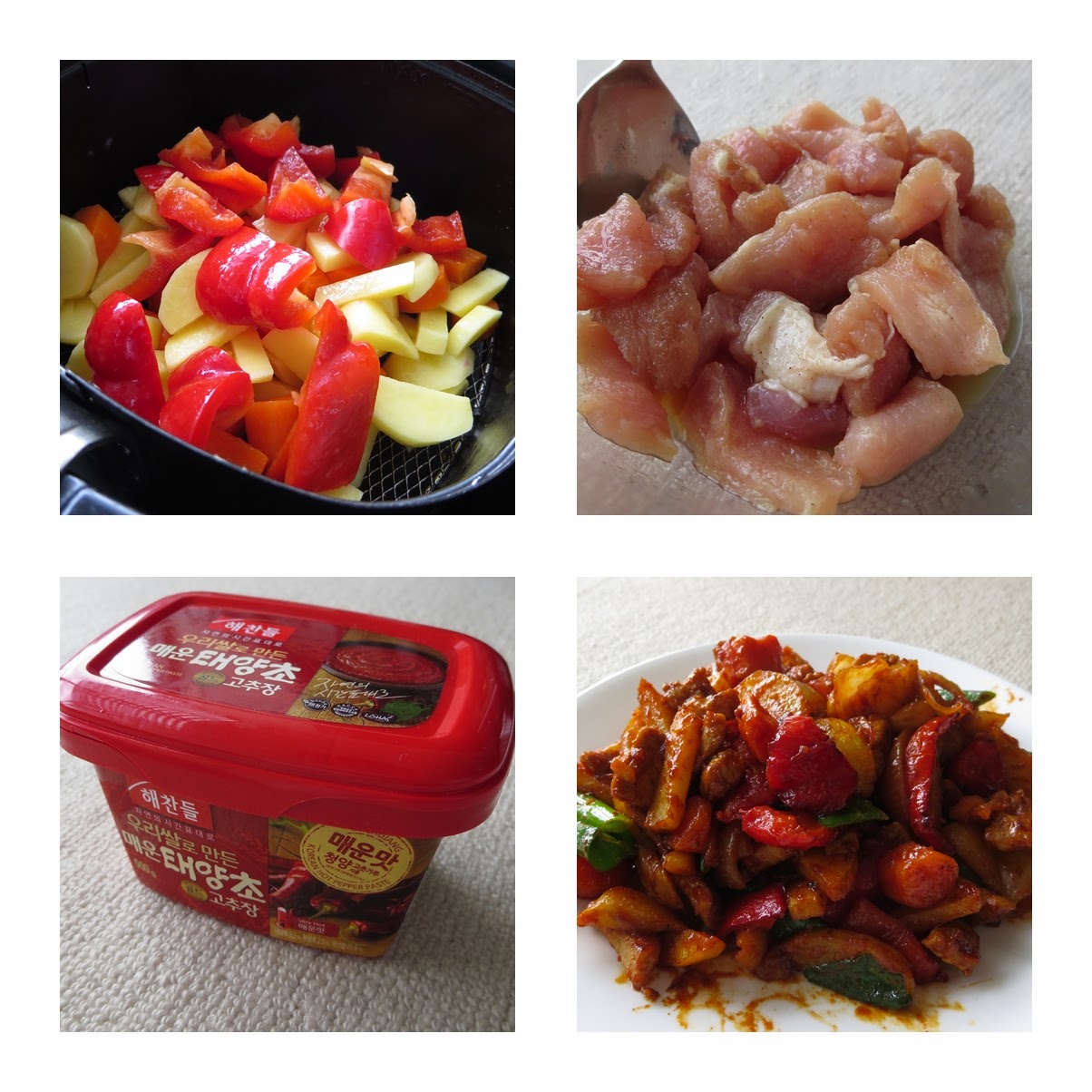 Air Fryer Recipe, Pressure Cooker Recipe, Korean Food Air Fry