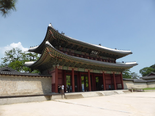 Entrada al Palacio de Changdeokgung