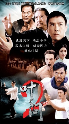 O Grande Mestre 2 Ip Man 2 Dvd Original Lacrado