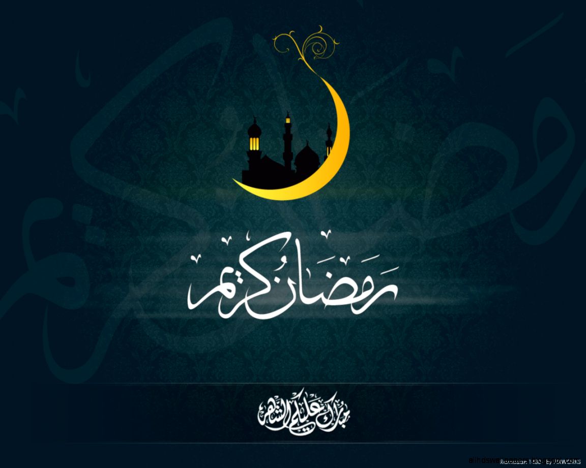 Ramzan HD Wallpapers and Desktop Backgrounds  Ramadan 2012 HD