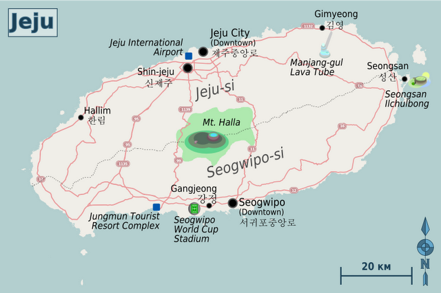 visite de l'Ile de Jeju Corée du sud