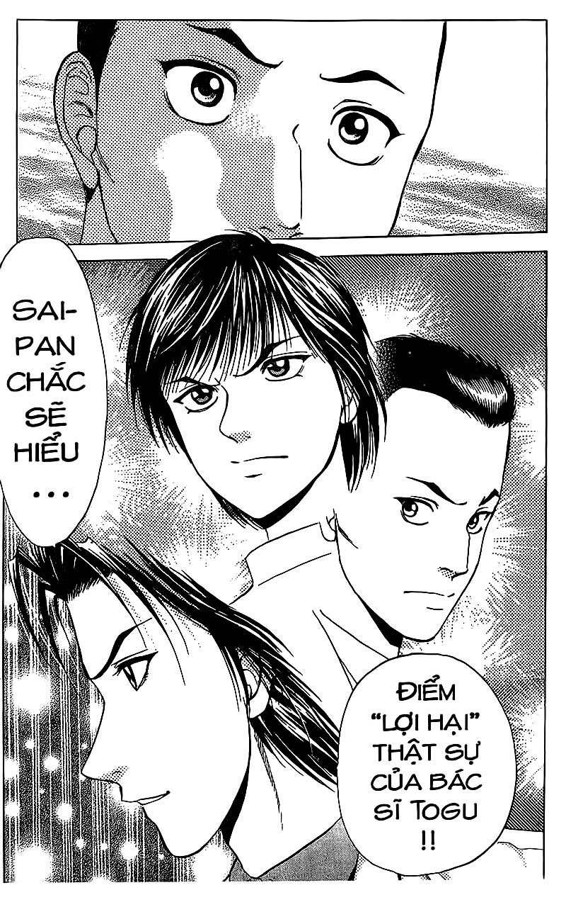Bàn Tay Thần Sầu Teru chap 75