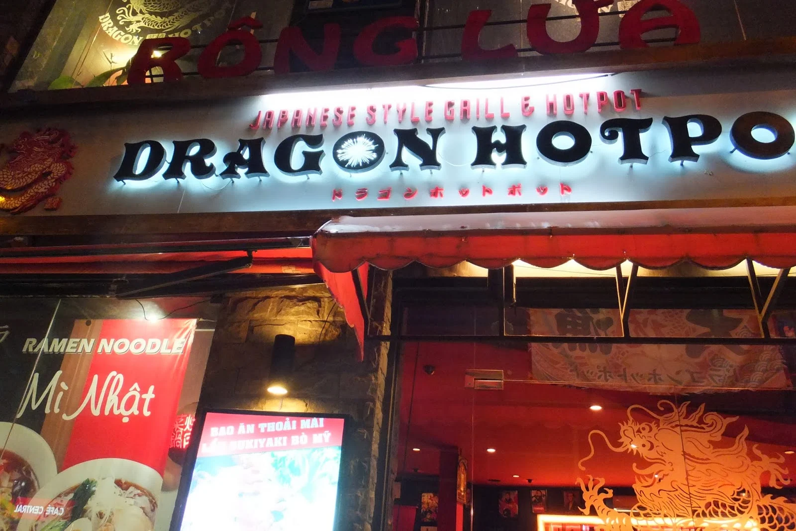 dragon-hotpot-hochiminhcity-vietnam ドラゴンホットポット