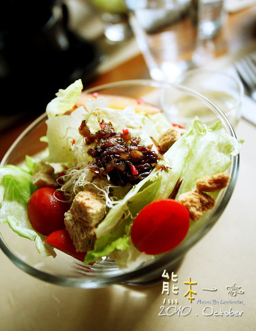 三峽北大美食|Tita|無國界料理