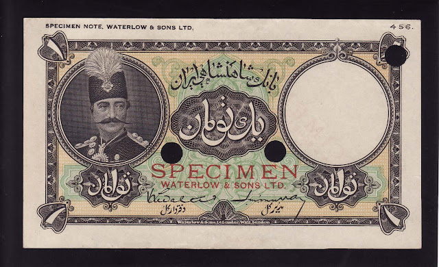 Iran Persia currency Toman banknote