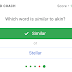 Exclusive: Google Introduces 'Word Coach' To Help Users Improve Vocabulary