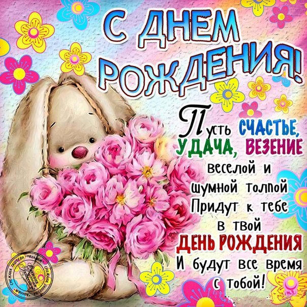 %25D0%25BB%25D0%25B5%25D0%25BD%25D0%25B0.jpg