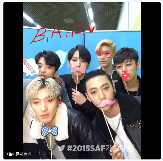 2015 SBS 가요대전 현장사진 보다가 신기한 거 발견 | 인스티즈