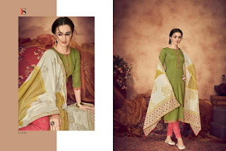 Deepsy Panghat vol 2 Jam Silk Salwar kameez wholesale price