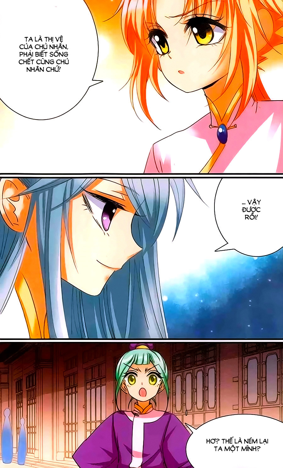 Khuynh Quốc Yêu Sủng Chap 17 - Next Chap 18