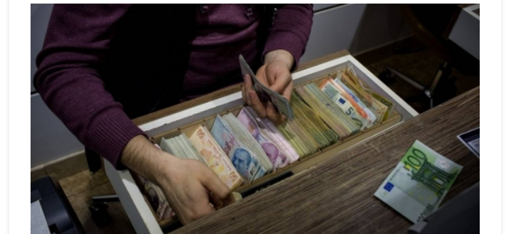 سعر صرف الدولار واليورو مقابل الليرة التركية اليوم الجمعة 15/12/2017 سعر صرف الدولار واليورو مقابل الليرة التركية اليوم الجمعة 15/12/2017