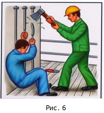 Инструкция