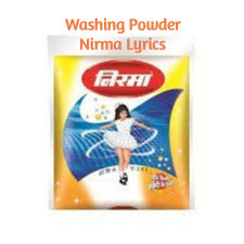 Washing Powder Nirma lyrics | LyricsBowl Washing Powder Nirma lyrics | LyricsBowl