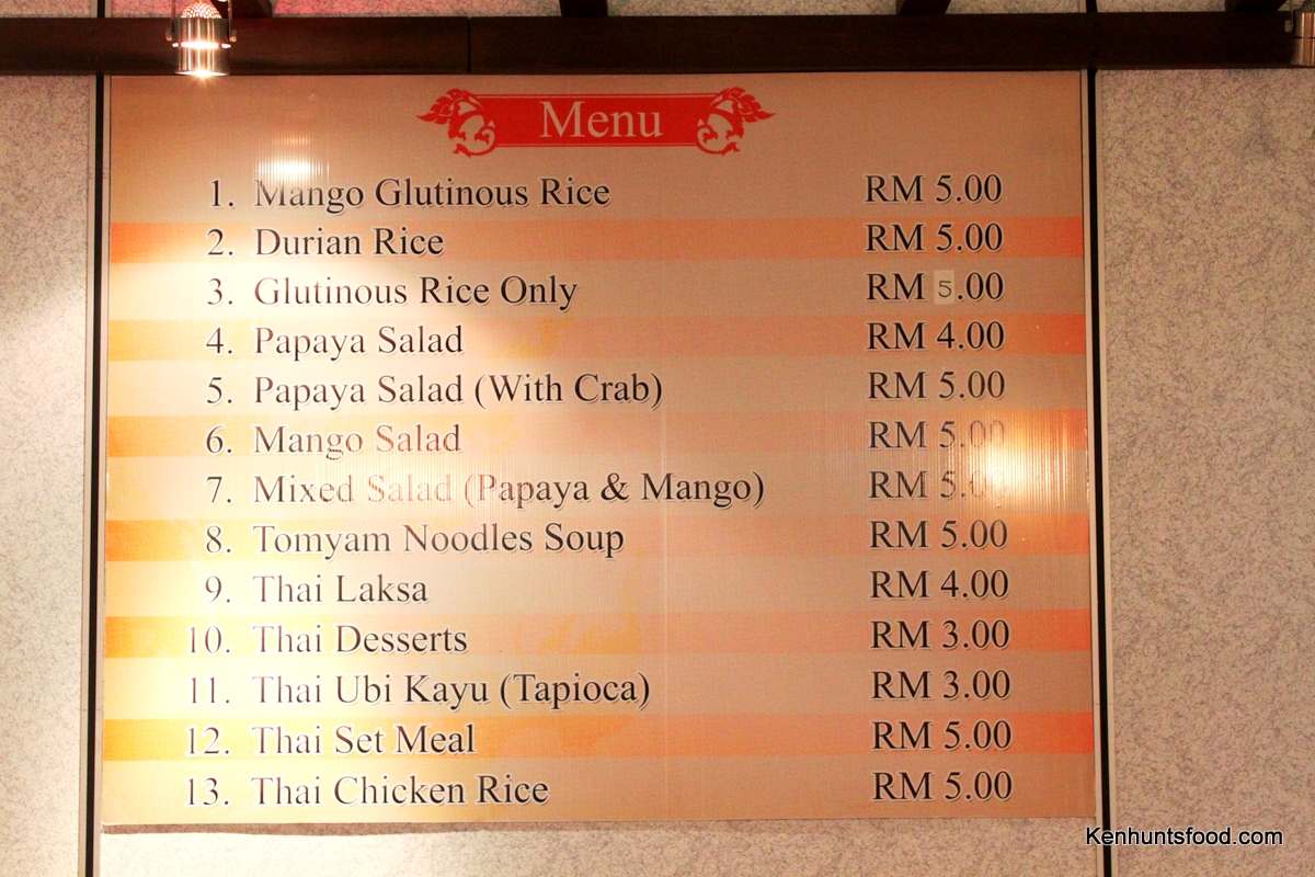 KEN HUNTS FOOD Thai Food at Food Court Tesco Egate, Penang.