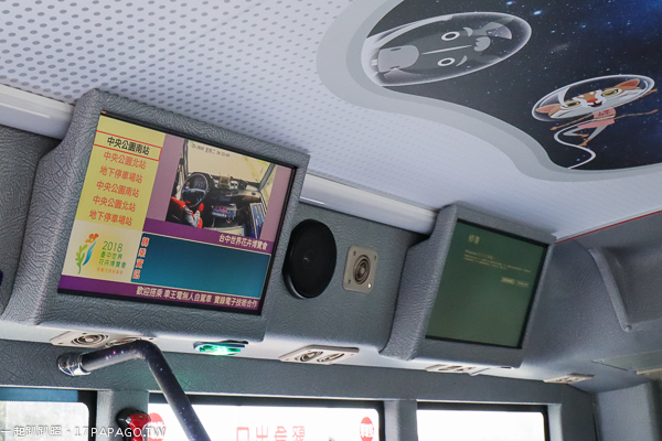 《台中.西屯》台中水湳智慧城自動駕駛公車2018/12/21~2019/01/20免費體驗 《台中.西屯》台中水湳智慧城自動駕駛公車2018/12/21~2019/01/20免費體驗