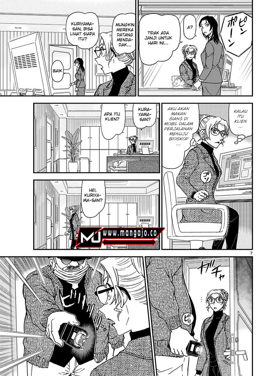 Baca manga detective conan bahasa indonesia lengkap Baca manga detective conan bahasa indonesia lengkap