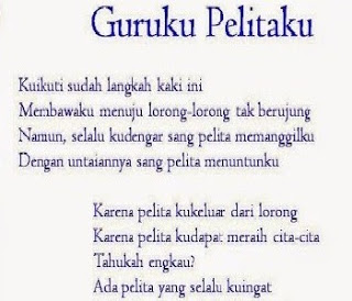 Pahlawan Guruku Tercinta Puisi Untuk Guru