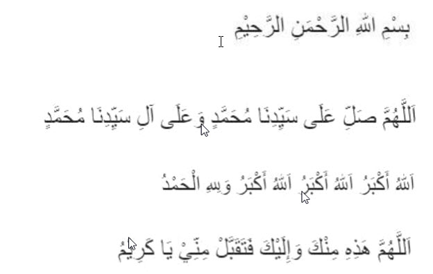 Doa Menyembelih Ayam Perjalanan Do A