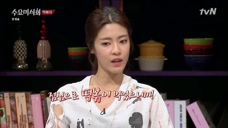 수요미식회 나온 우리나라 4대 떡볶이 ㄷㄷㄷ.jpg | 인스티즈