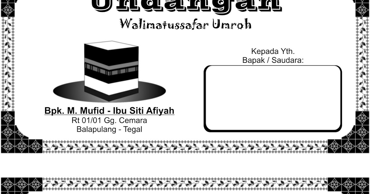 Prescottmonstercross Contoh Undangan Syukuran Walimatul Safar Prescottmonstercross Contoh Undangan Syukuran Walimatul Safar