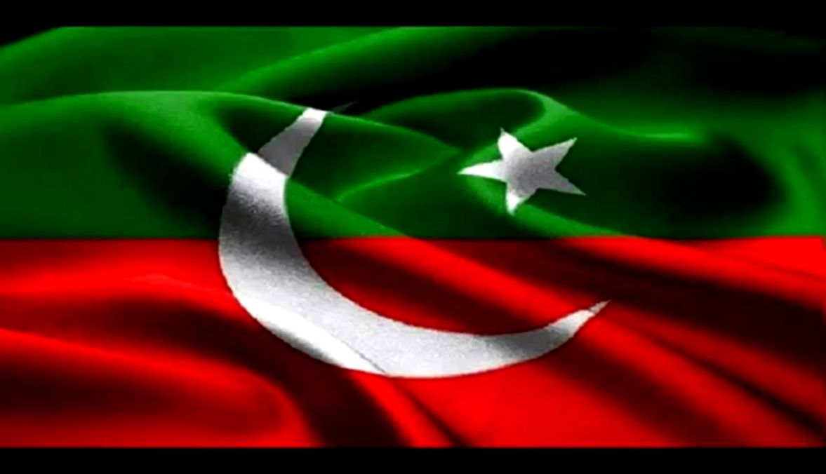 Pakistan Tehreek Insaf Latest Hd Wallpapers Free Download