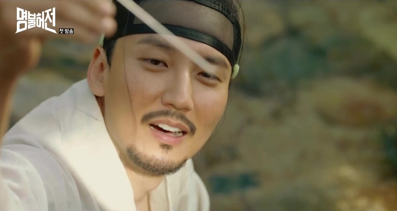 Korea Drama Dr Lan - Park Shin-hye