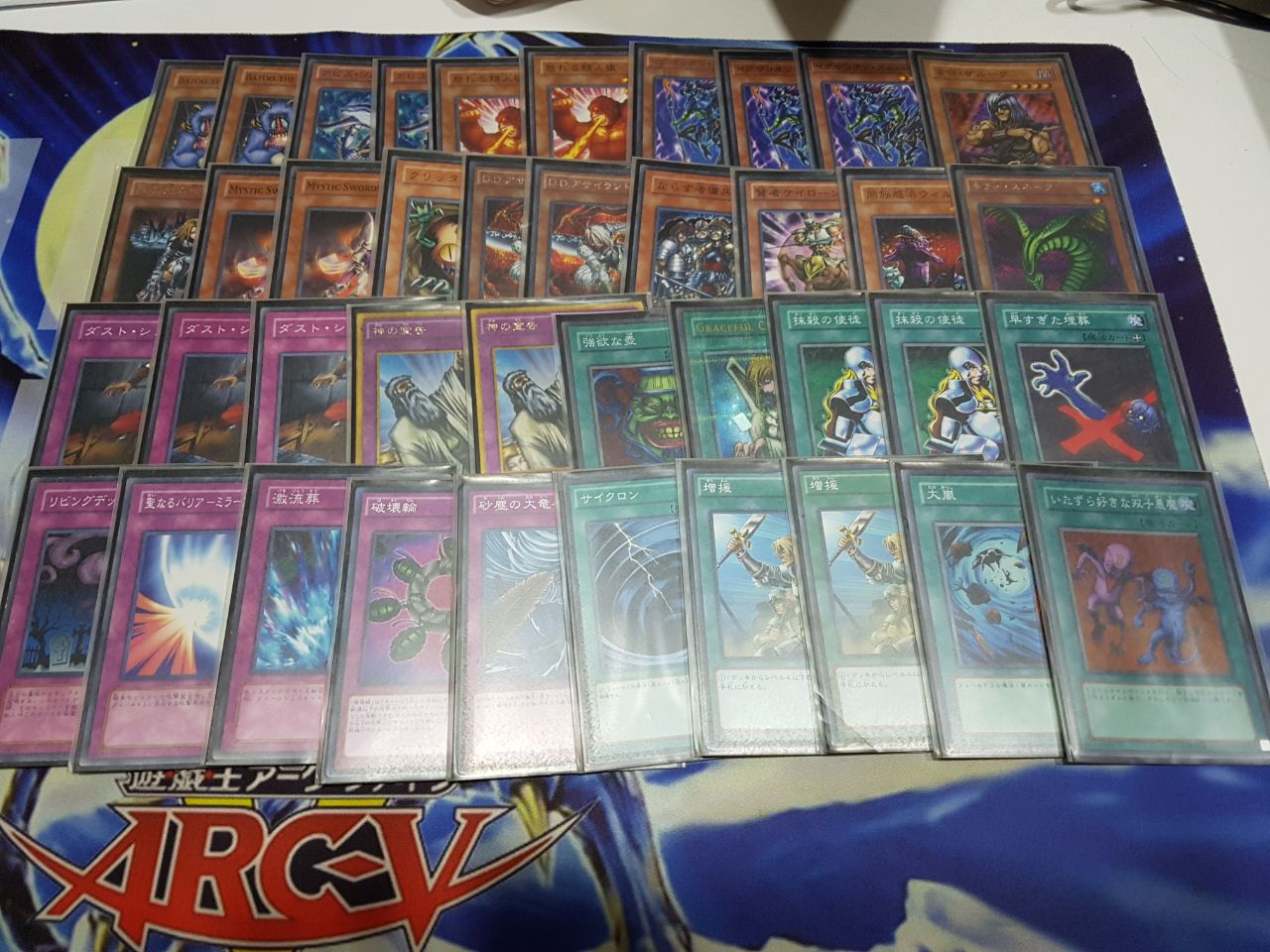 dueling c goat format update deck profile zoo beatdown yugioh standard format
