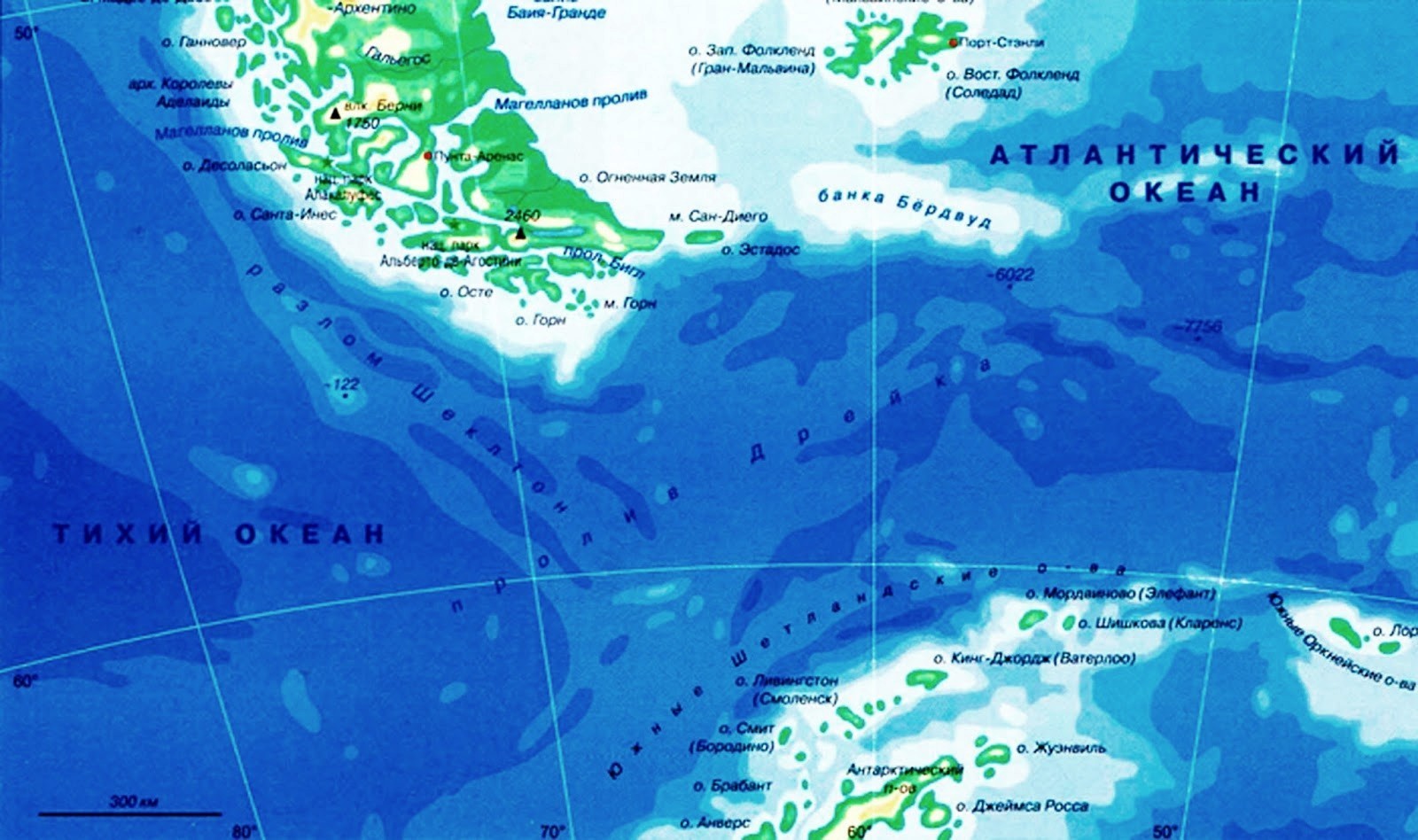 Дрейк тихий океан. Пролив Дрейка на карте Южной Америки. Проливы Дрейка и Магелланов.