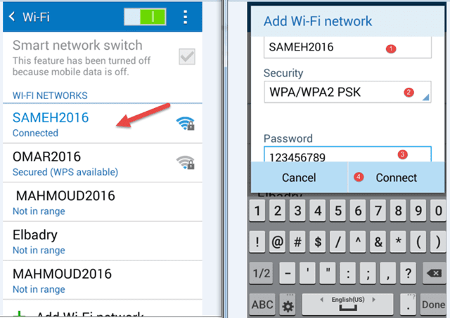 افضل طريقة لإخفاء وحماية شبكة الواى فاى WiFi فى رواتر TE Data 6
