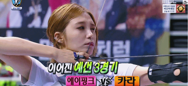 걸그룹 한조전.gif | 인스티즈