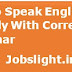 How to Speak English Fluently With Correct Grammar | Best Ways