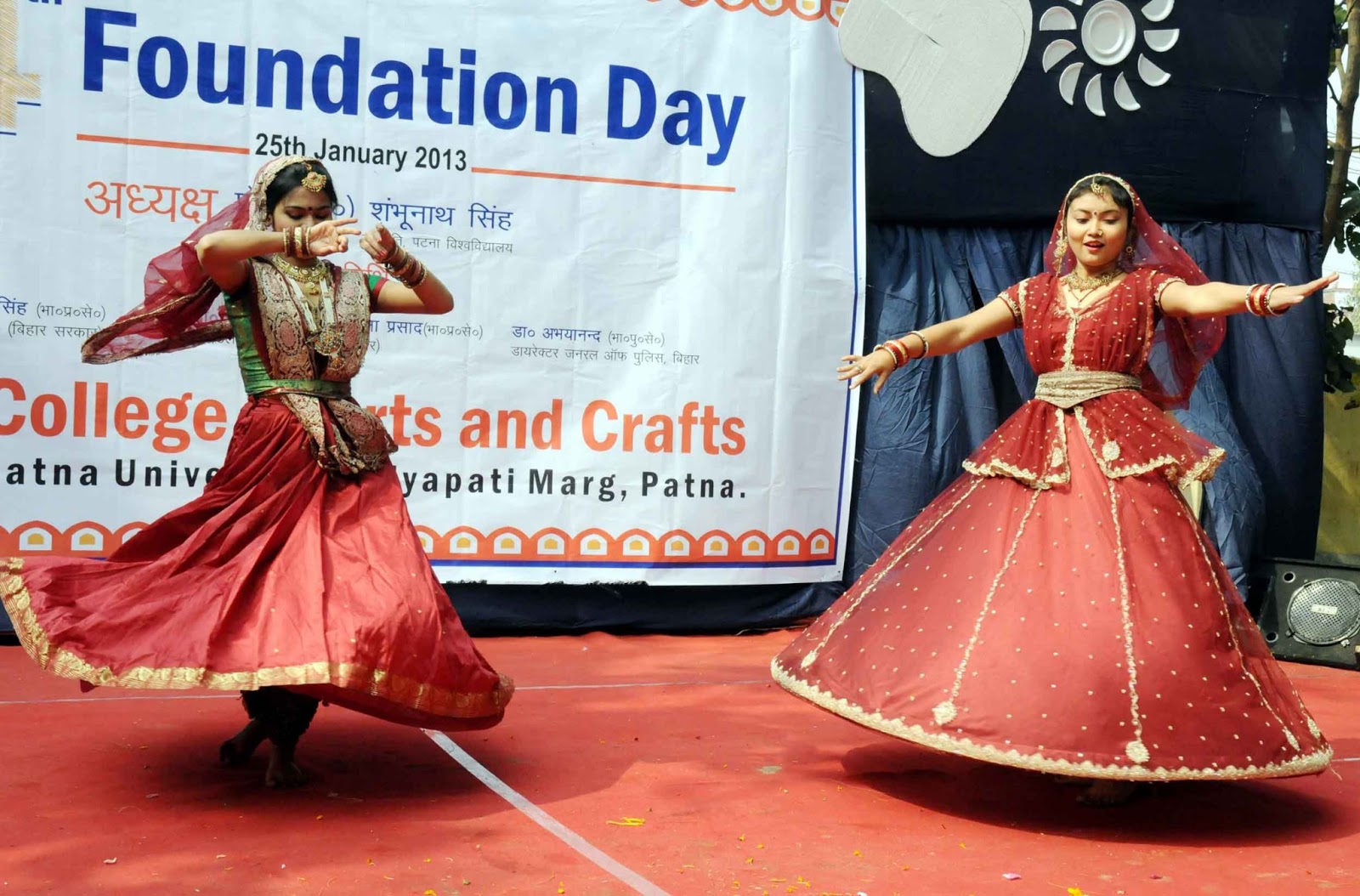 View Patna College of Arts and Crafts Patna celebrates foundation day