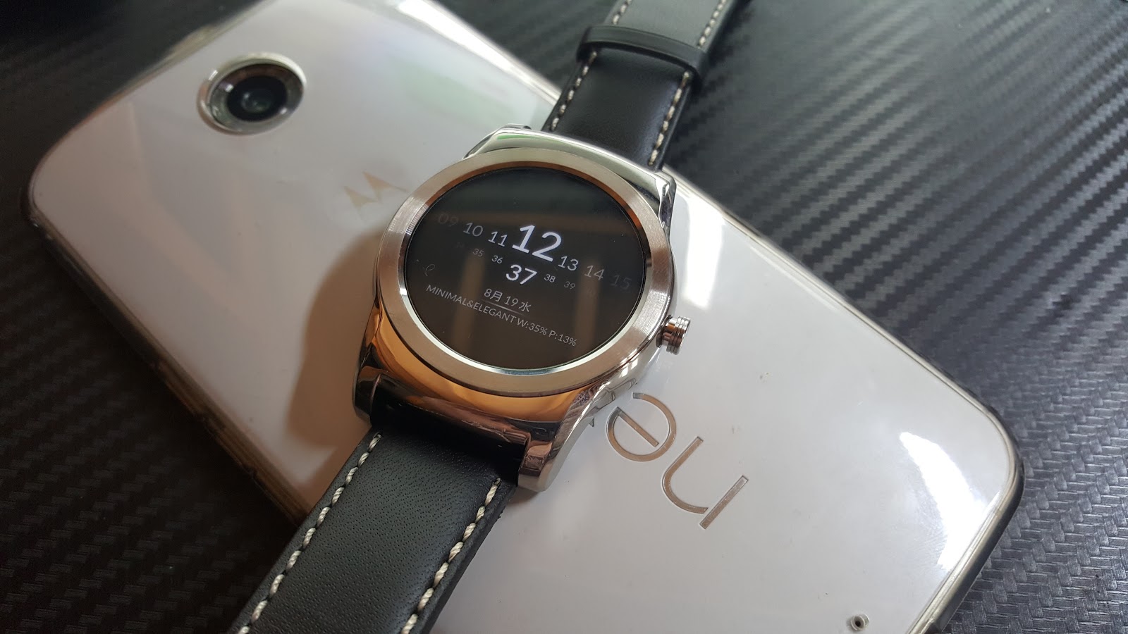 lg watch urbane w150