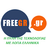 Greek Media-Οικονομία-Πολιτική