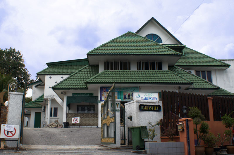 Asas Pengubatan Islam Darussyifa' Darussyifa Bandar Baru Salak Tinggi