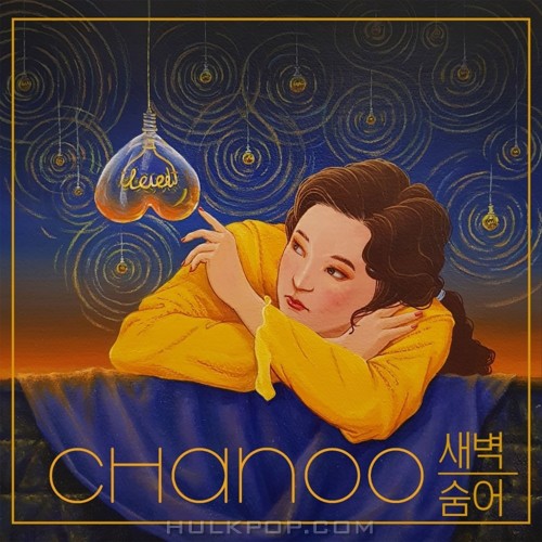 CHANOO – Dawn – Single