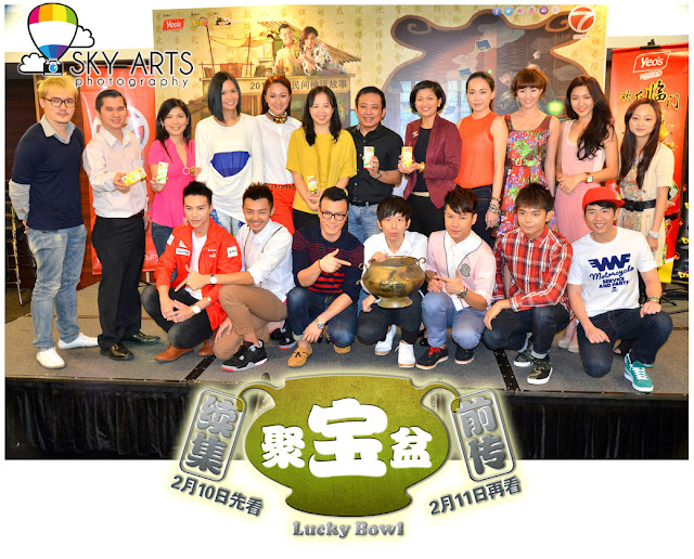 聚宝盆 Lucky Bowl @ ntv7: 2 Episodes CNY Telemovie in 2013!
