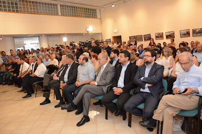 a Parliamentary Elections 2016, News, Nea Famagusta