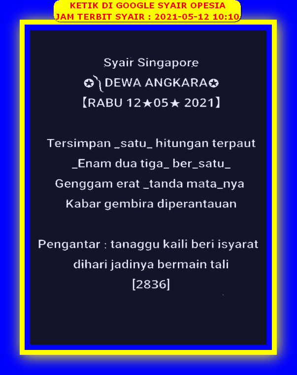 gambar togel syair sgp