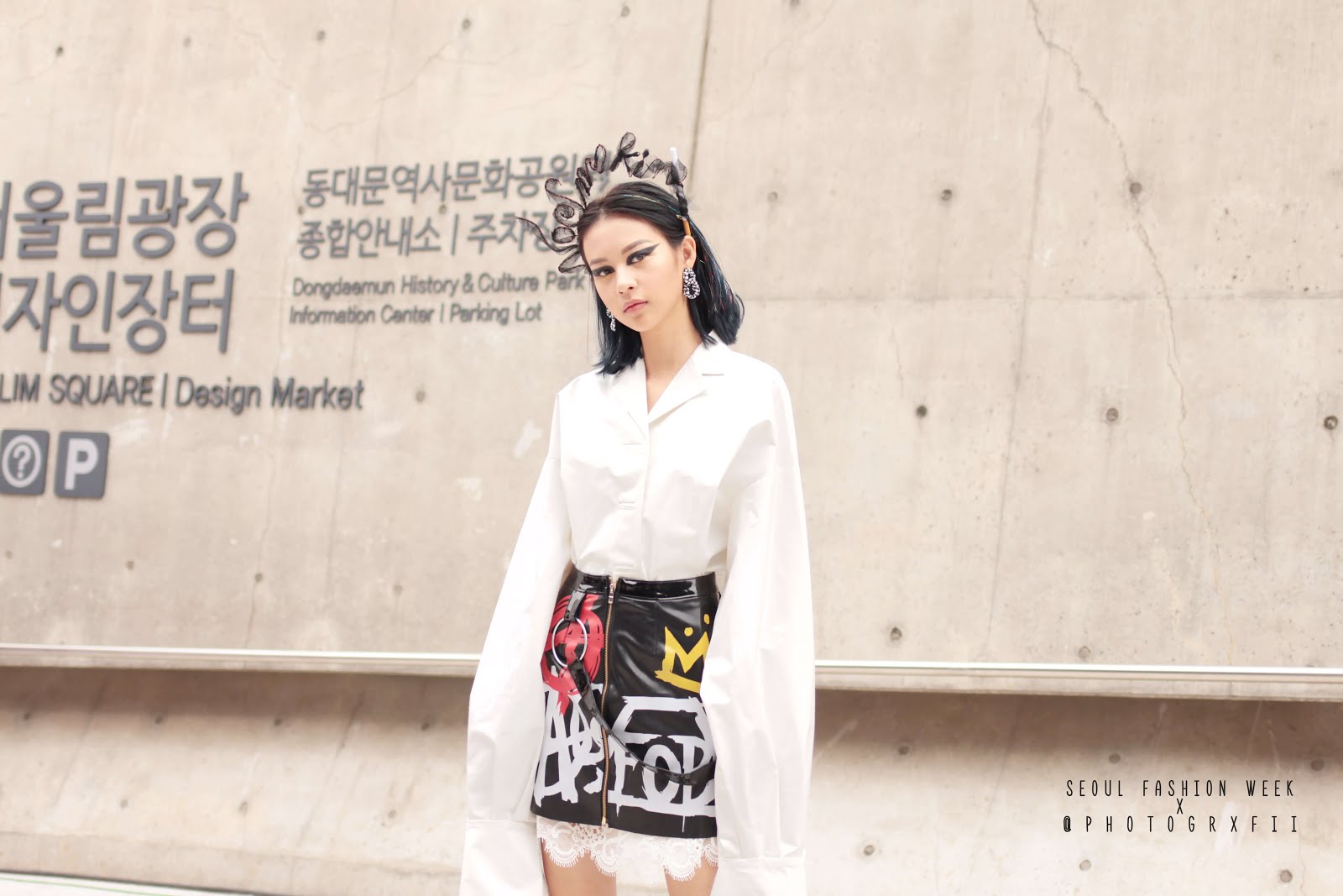 seoul fashion week ss18 leather skirt styling inspiration
